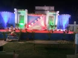 Rukmani Garden